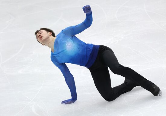 Italy Figure Skating Grand Prix Men