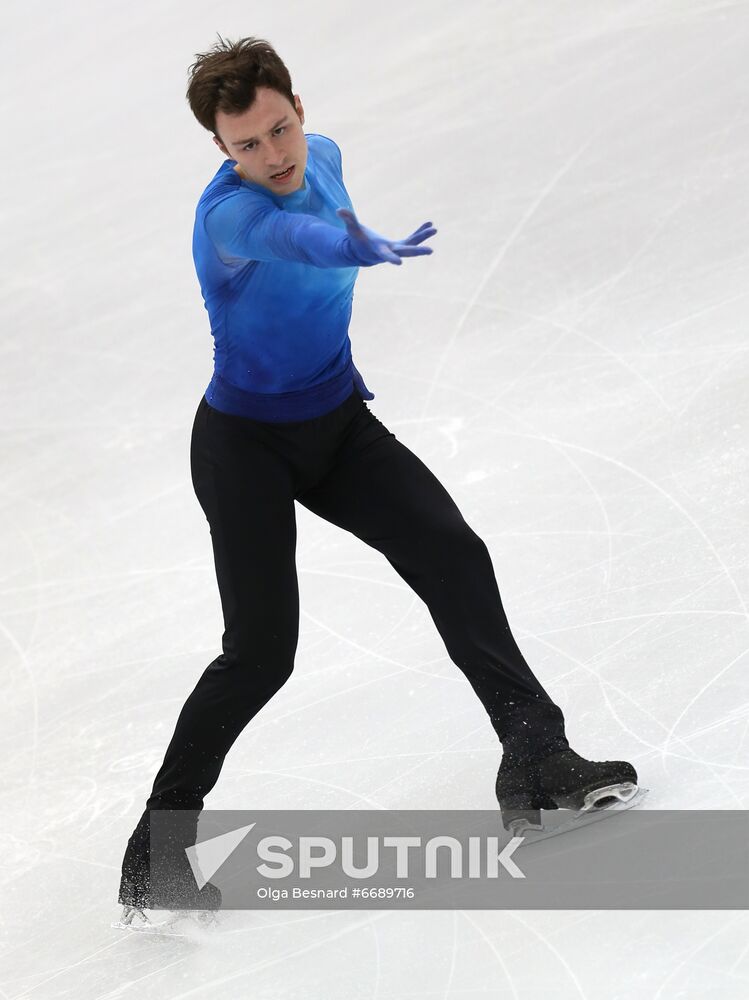 Italy Figure Skating Grand Prix Men