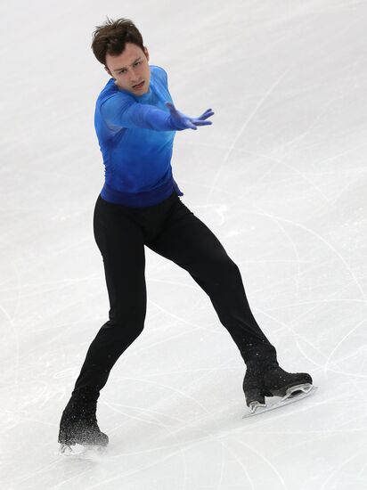 Italy Figure Skating Grand Prix Men