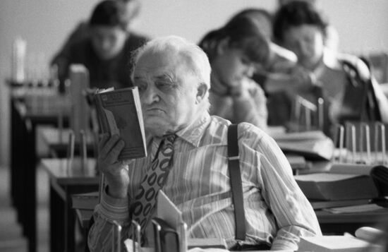 Library for Foreign Literature in Moscow