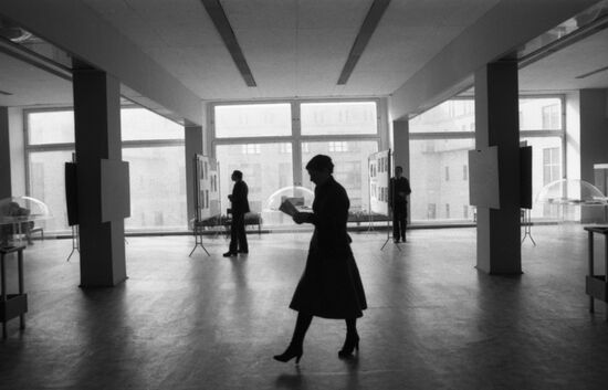 Library for Foreign Literature in Moscow