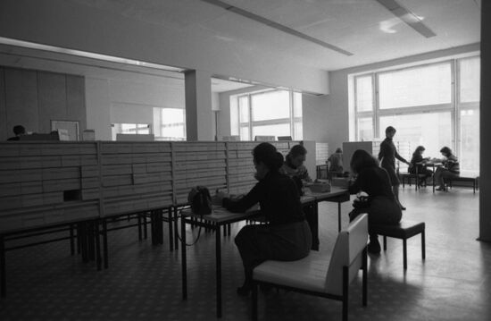 Library for Foreign Literature in Moscow