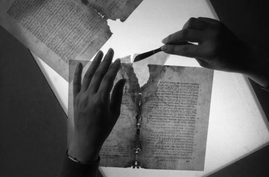 Library for Foreign Literature in Moscow