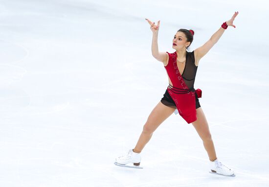 Italy Figure Skating Grand Prix Women