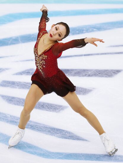 Italy Figure Skating Grand Prix Women