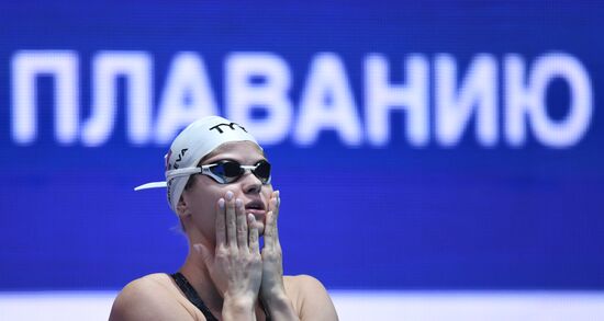 Russia Swimming European Short Course Championships