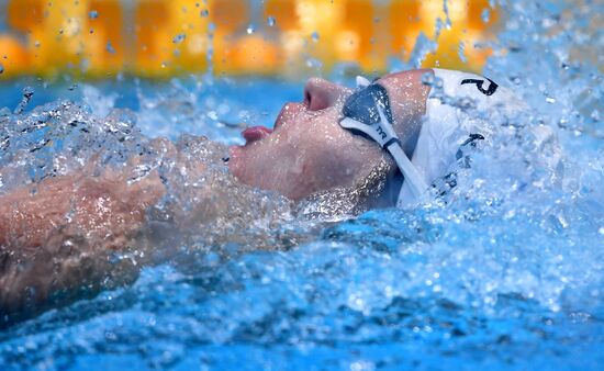 Russia Swimming European Short Course Championships