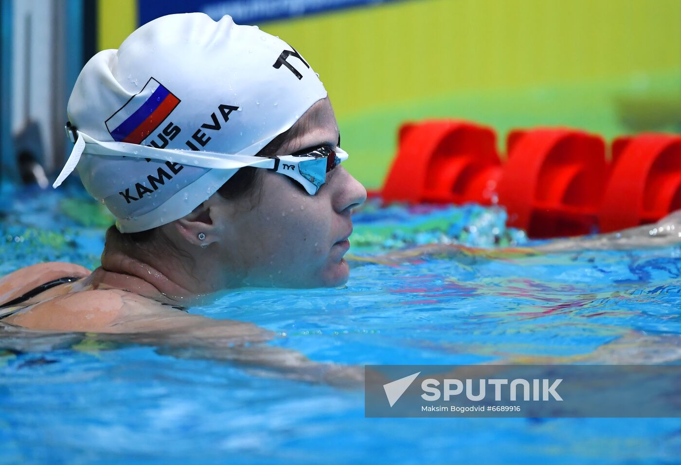 Russia Swimming European Short Course Championships