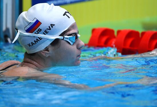 Russia Swimming European Short Course Championships