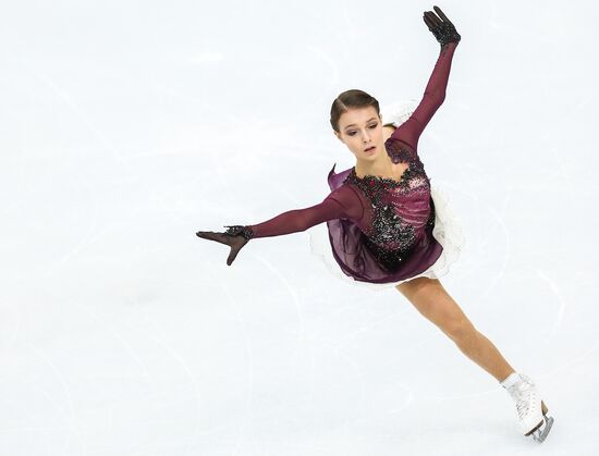 Italy Figure Skating Grand Prix Women