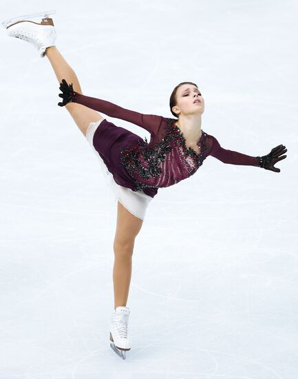 Italy Figure Skating Grand Prix Women