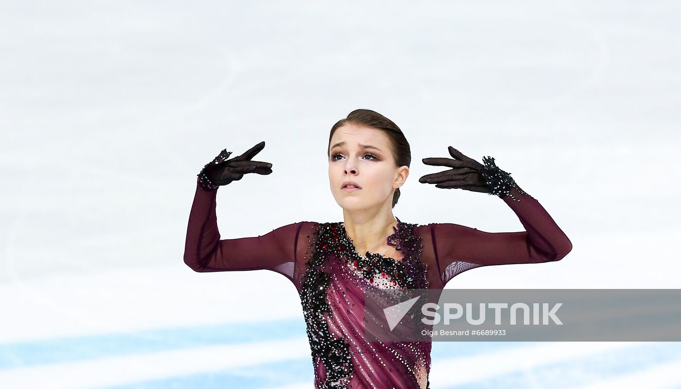 Italy Figure Skating Grand Prix Women