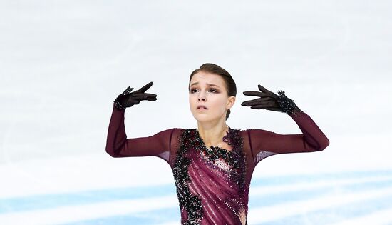 Italy Figure Skating Grand Prix Women