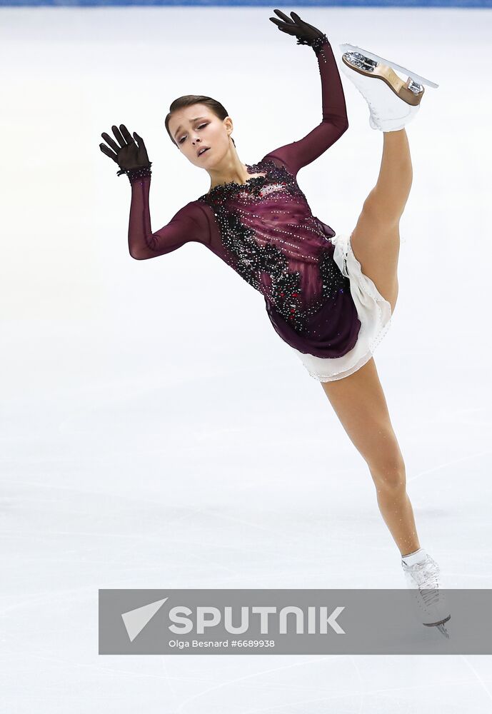 Italy Figure Skating Grand Prix Women