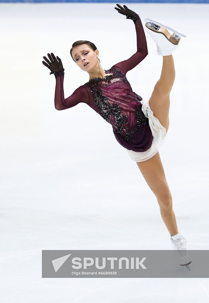 Italy Figure Skating Grand Prix Women