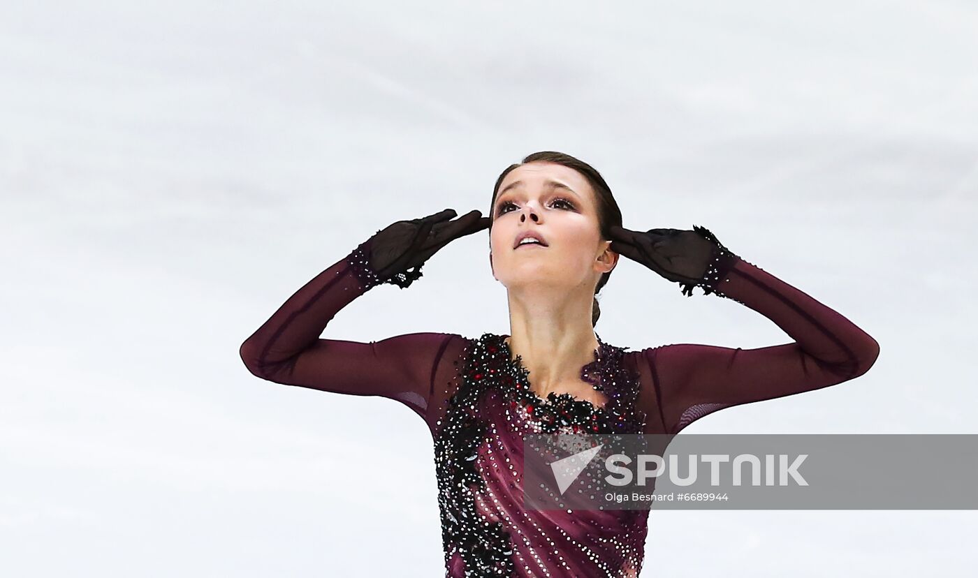 Italy Figure Skating Grand Prix Women