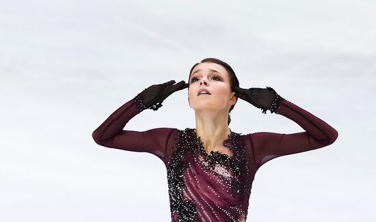 Italy Figure Skating Grand Prix Women
