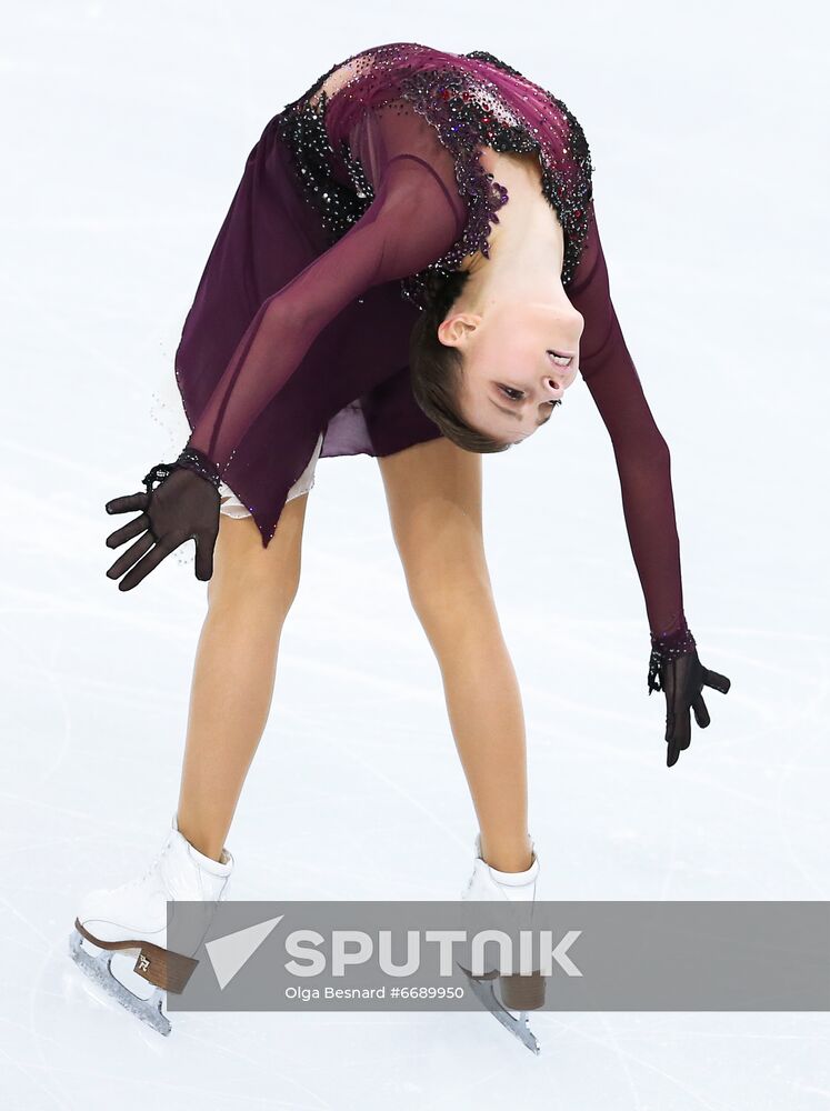 Italy Figure Skating Grand Prix Women