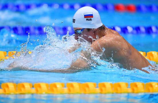 Russia Swimming European Short Course Championships