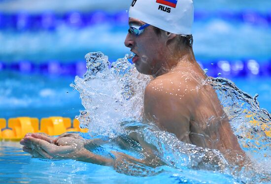 Russia Swimming European Short Course Championships