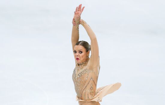 Italy Figure Skating Grand Prix Women