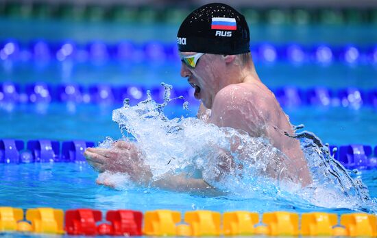 Russia Swimming European Short Course Championships