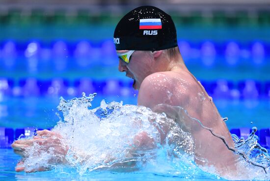 Russia Swimming European Short Course Championships