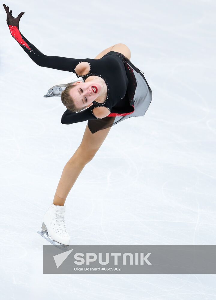 Italy Figure Skating Grand Prix Women