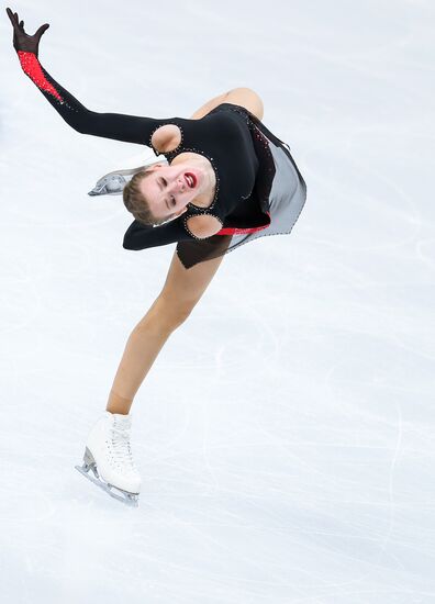 Italy Figure Skating Grand Prix Women