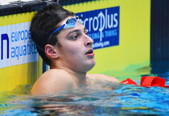 Russia Swimming European Short Course Championships