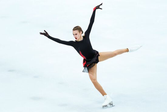 Italy Figure Skating Grand Prix Women