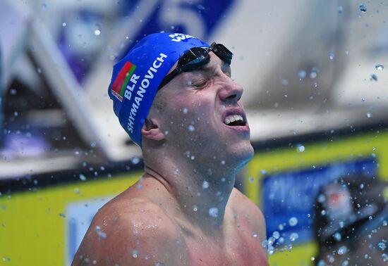 Russia Swimming European Short Course Championships