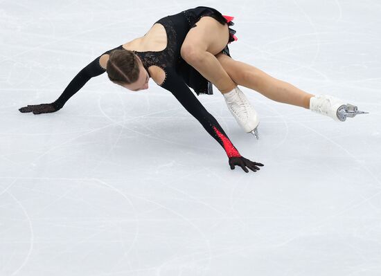 Italy Figure Skating Grand Prix Women