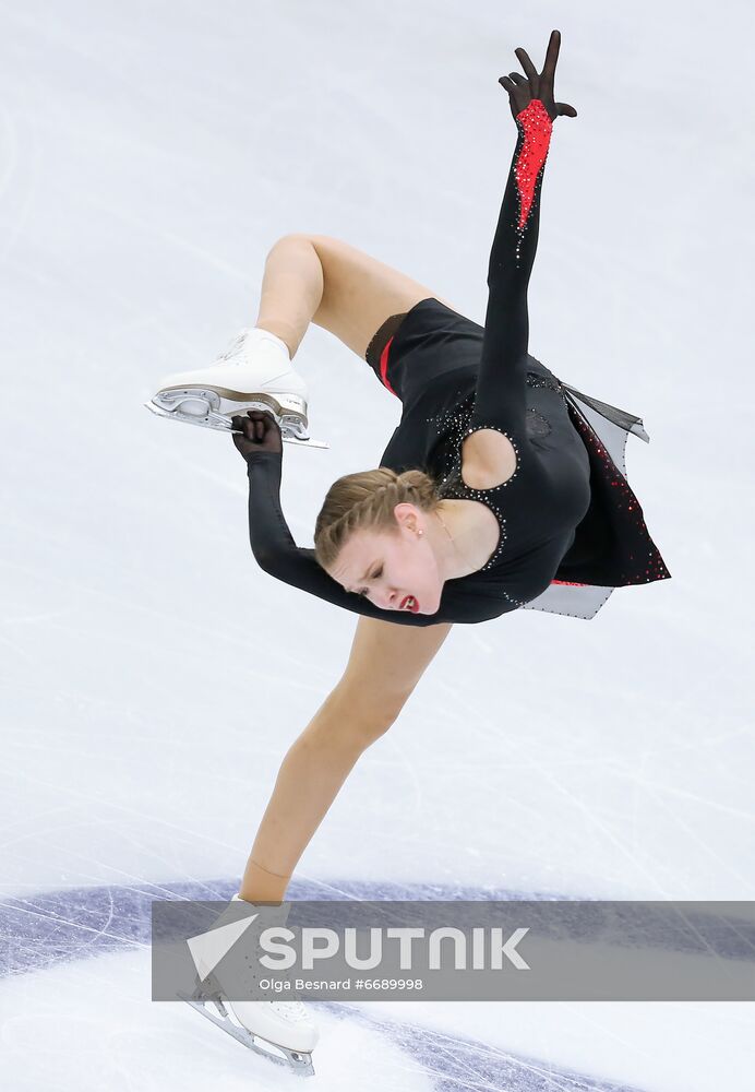 Italy Figure Skating Grand Prix Women