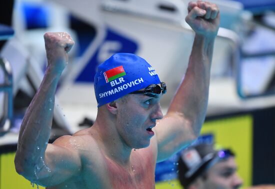 Russia Swimming European Short Course Championships