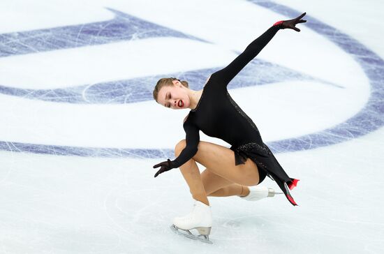 Italy Figure Skating Grand Prix Women