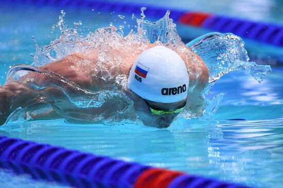 Russia Swimming European Short Course Championships