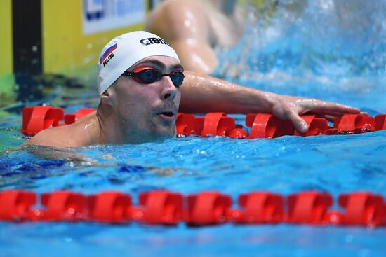 Russia Swimming European Short Course Championships