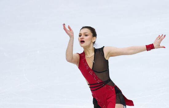 Italy Figure Skating Grand Prix Women