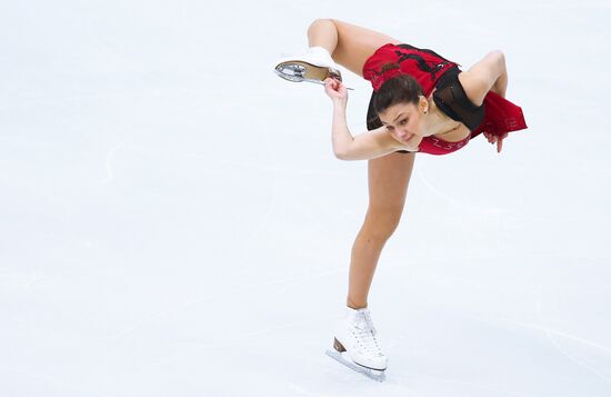 Italy Figure Skating Grand Prix Women