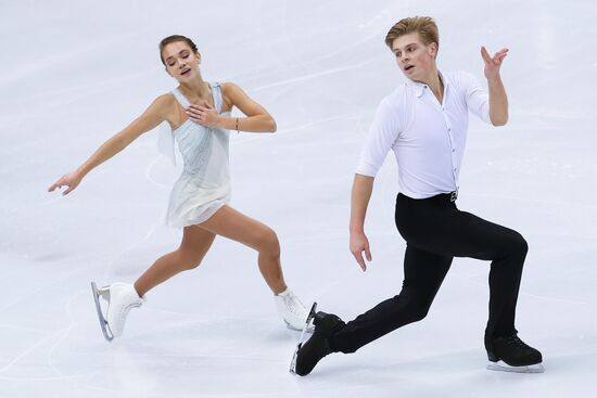 Italy Figure Skating Grand Prix Pairs