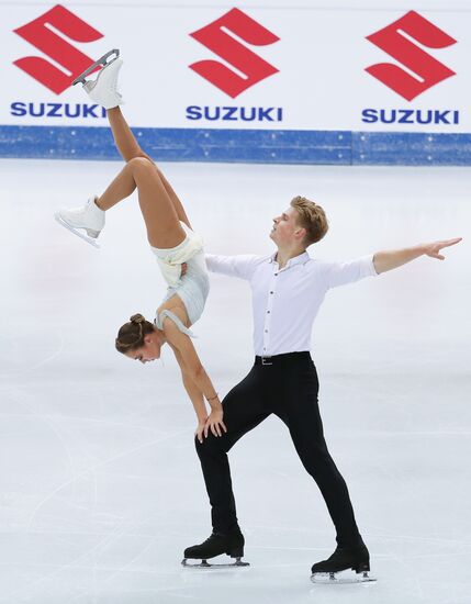 Italy Figure Skating Grand Prix Pairs