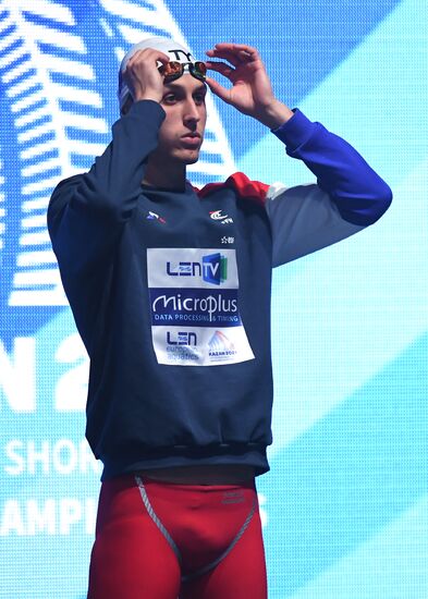 Russia Swimming European Short Course Championships