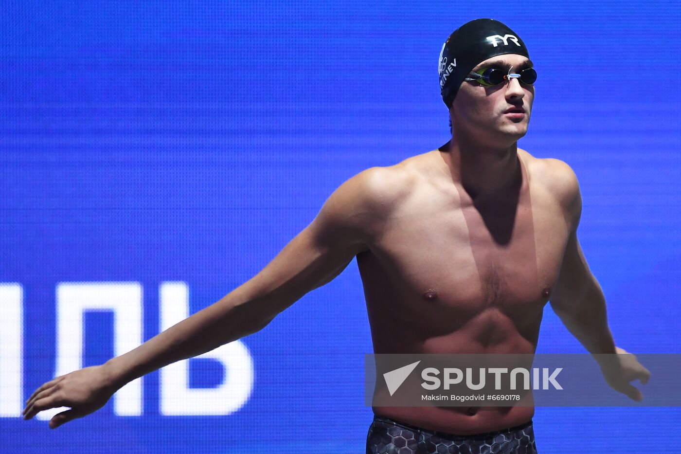 Russia Swimming European Short Course Championships