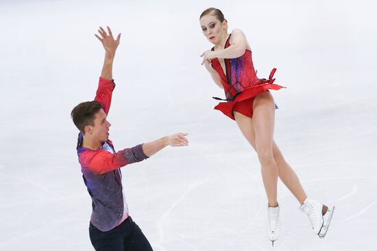 Italy Figure Skating Grand Prix Pairs