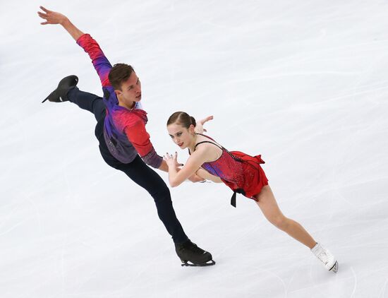 Italy Figure Skating Grand Prix Pairs