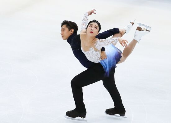 Italy Figure Skating Grand Prix Pairs