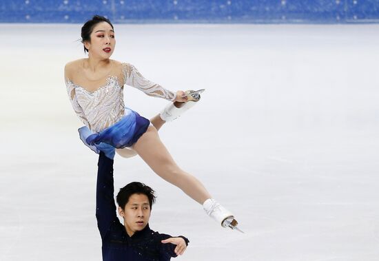 Italy Figure Skating Grand Prix Pairs