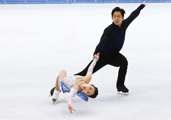 Italy Figure Skating Grand Prix Pairs