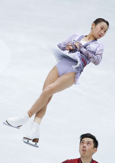 Italy Figure Skating Grand Prix Pairs